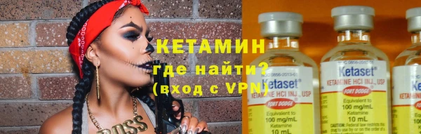 кокаин VHQ Белоозёрский